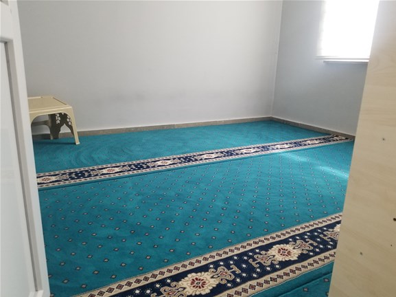 Yurt Resmi