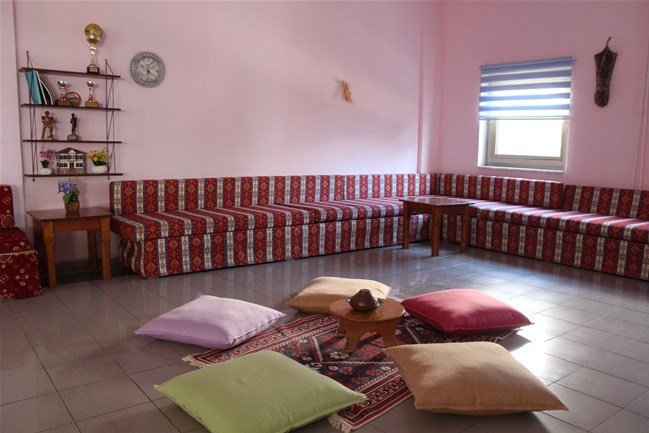 Yurt Resmi