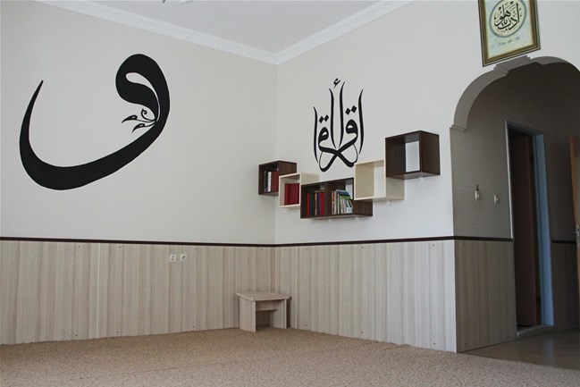Yurt Resmi