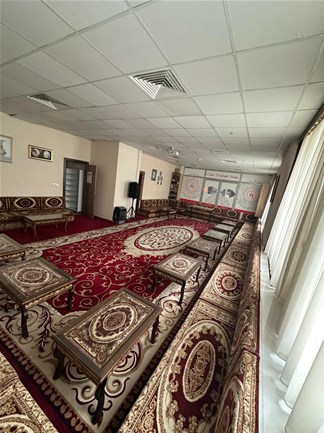 Yurt Resmi