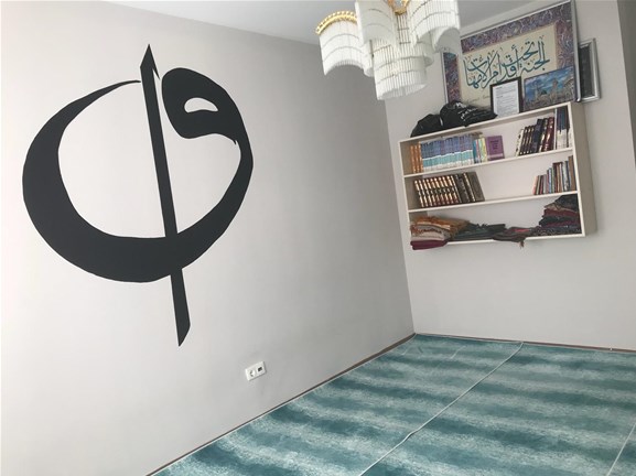 Yurt Resmi