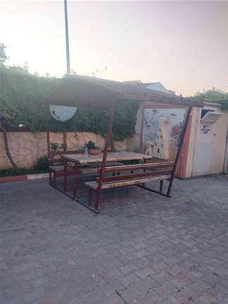 Yurt Resmi