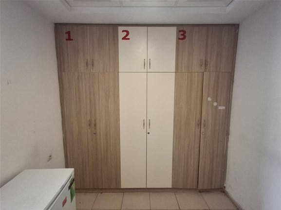 Yurt Resmi