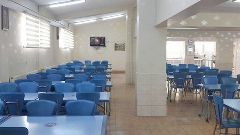 ERCİŞ YURDU - Görüntü 16